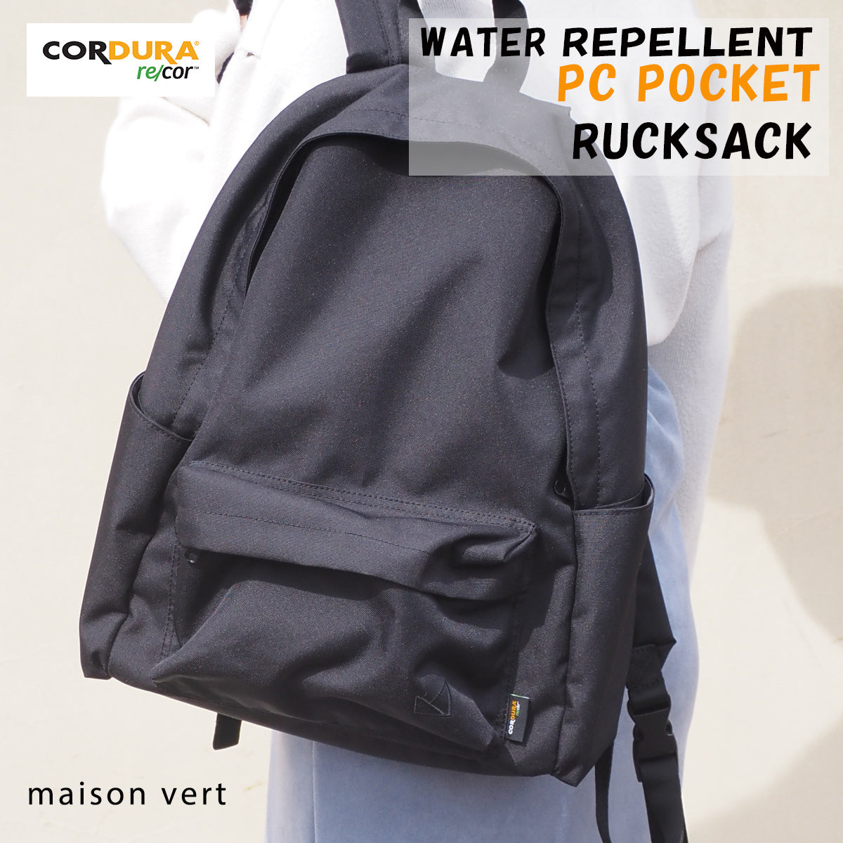 【撥水】【リサイクルポリ】CODURA recor® eco撥水PCポケットリュック MVC-1V