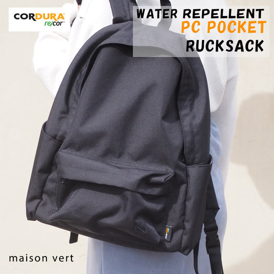 【撥水】【リサイクルポリ】CODURA recor®　eco撥水PCポケットリュック　MVC-1V